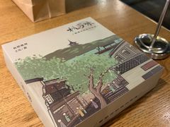 -杭百味·大众精选杭帮菜(西湖音乐喷泉店)