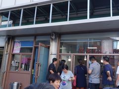 -鸡打鸣熏鸡系列(总店)