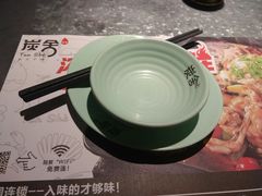 -炭舍干锅·烤鱼(扬名广场店)