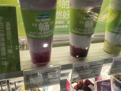 -Blueglass酸奶(财富购物中心店)