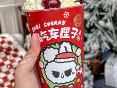 -奈雪的茶(华强北中航城店)