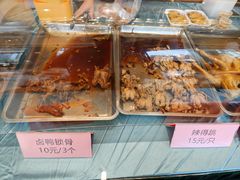 -金贵源食神(楚河汉街店)