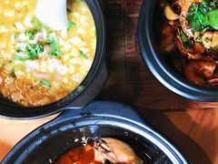 -竹里馆 ·茶食(奥体店)