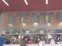-福合埕牛肉火锅(长平国新店)