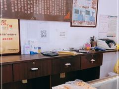 -成珠小凤饼(南华中路店)