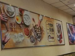 大堂-南城香·饭香串香馄饨香(青年路店)