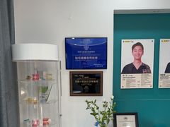 -维乐口腔(格林门诊长宁店)