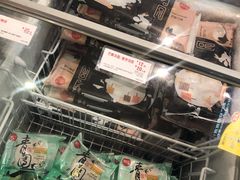 -85度C(南京中山南店)
