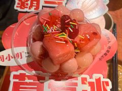 -周小明火锅(黑金冠社区店)