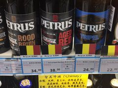 -帝玛进口精品超市D-MART