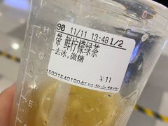 -CoCo都可(虹口龙之梦店)