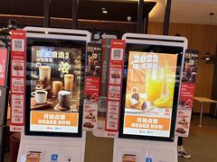-汉堡王(下沙银泰店)