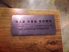 -长藤鬼校(千禧店)