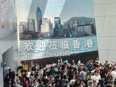 -香港理工大学