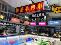 -阿财老铺·老蚌埠龙虾城(华夏总店)