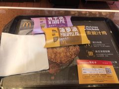 -麦当劳(宽城万达店)
