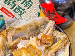 -椰小鸡·琼州糟粕醋(美兰缤纷城店)