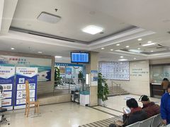 -上海大学附属上海和平眼科医院