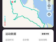 -北京金海湖景区
