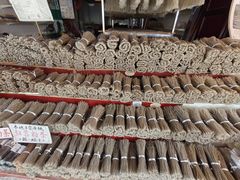 -尧坝古镇