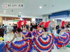 -鹏欣水游城