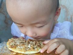 -毅祥斋老孙家泡馍(西羊市店)