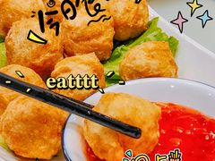 -三亚亚龙湾人间天堂鸟巢度假村