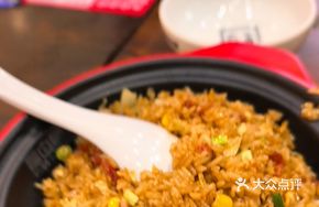 Old Changsha Sausage Fried Rice