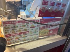 -味味美·汉堡炸鸡(山东路店)