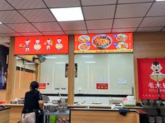 -毛大碗西府削筋面(土门店)