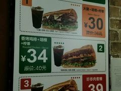 android_upload_pic-赛百味SUBWAY(建六宜安广场店)