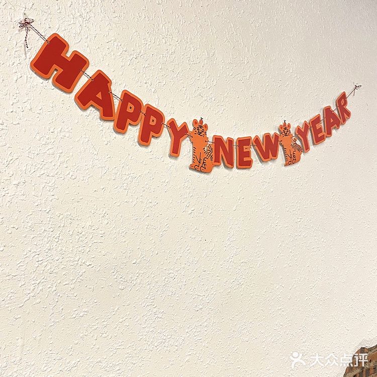 这杯很饱腹 额外多点了一份一直很喜欢的富士山上