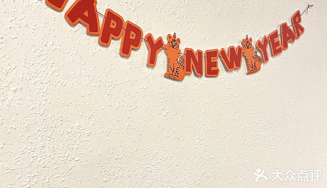 这杯很饱腹 额外多点了一份一直很喜欢的富士山上