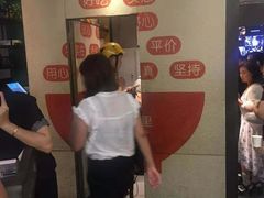 -大碗先生(万家丽店)