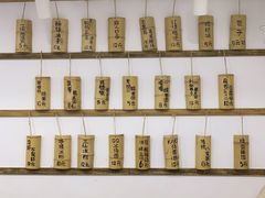 -正南齐北·老街糯米团(洪崖洞店)