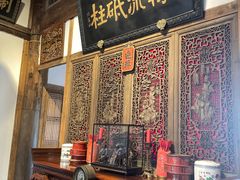-文儒九号·闽菜馆(三坊七巷店)
