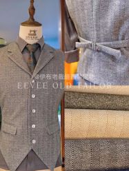-伊布老裁缝西装礼服定制