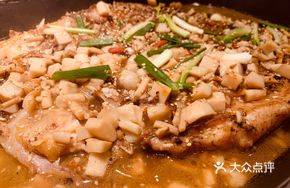 Health-Preserving Mountain Mushroom Grilled Fish