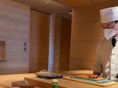 -炎橘·板前料理 Omakase