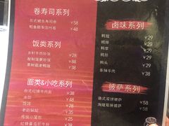 -米乐星世界KTV(汇智国际商业中心店)