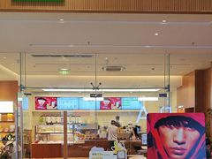 -奈雪的茶(皇庭广场店)