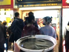 -鞠氏黑芝麻糊(水塔店)