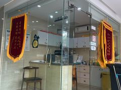 -瑞派天使宠物医院·神经外科·骨科·核磁(洛川中路店)