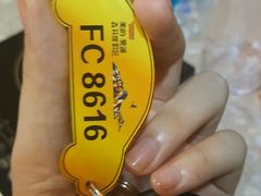 -美的鹭湖森林度假区