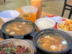 -新记肉骨茶