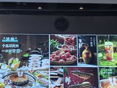 -云尊府云南菜·蒸汽石锅鱼(学清路店)