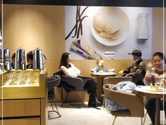 -哈根达斯(虹口店)