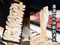 -陈记顺和牛肉火锅馆(天河北路店)