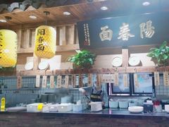 -弄堂咪道-饭香·面香·馄饨香(兴梅店)