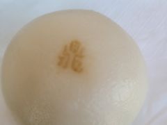 -鼎泰丰(国贸商城店)
